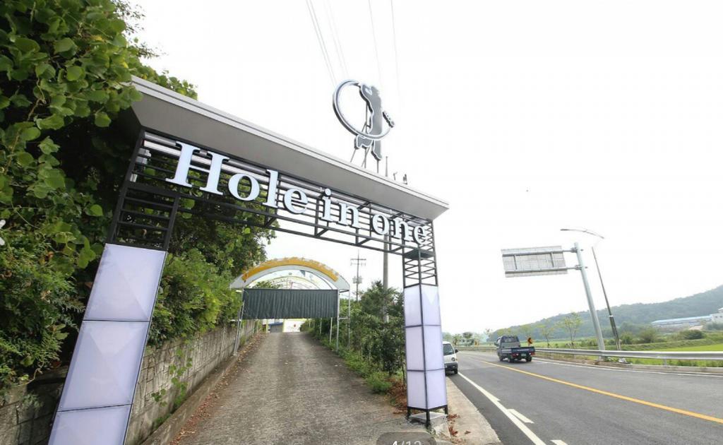 סאצ'ון Hole In One Hotel מראה חיצוני תמונה